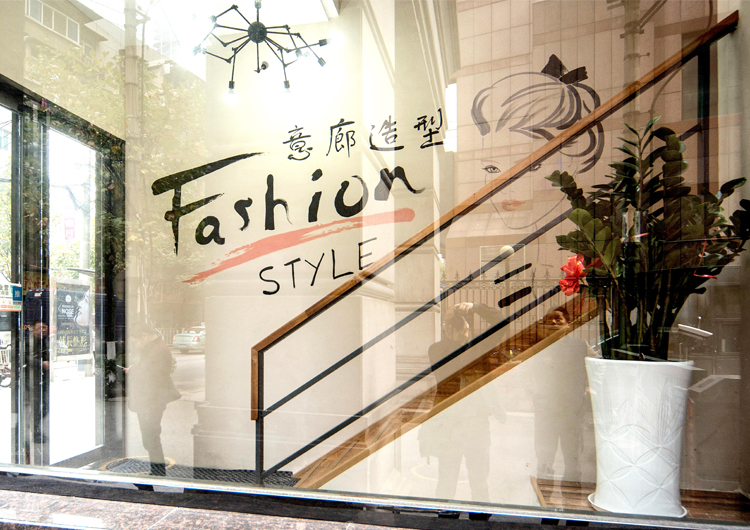 店鋪裝修不夠好會影響生意？細(xì)節(jié)決定成敗(圖5)