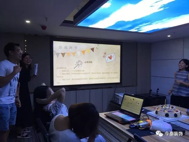 今泰裝飾家庭日暨8月員工生日會(huì)溫馨開啟！(圖2)