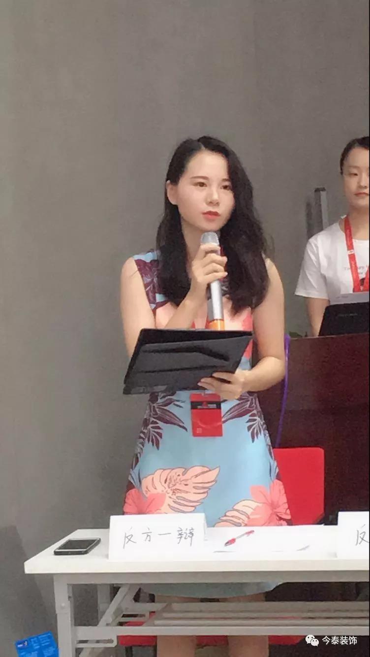 今泰裝飾家庭日暨9月員工生日會溫馨開啟！(圖15)