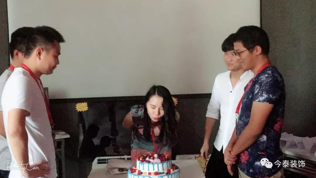 今泰裝飾家庭日暨9月員工生日會溫馨開啟！(圖18)