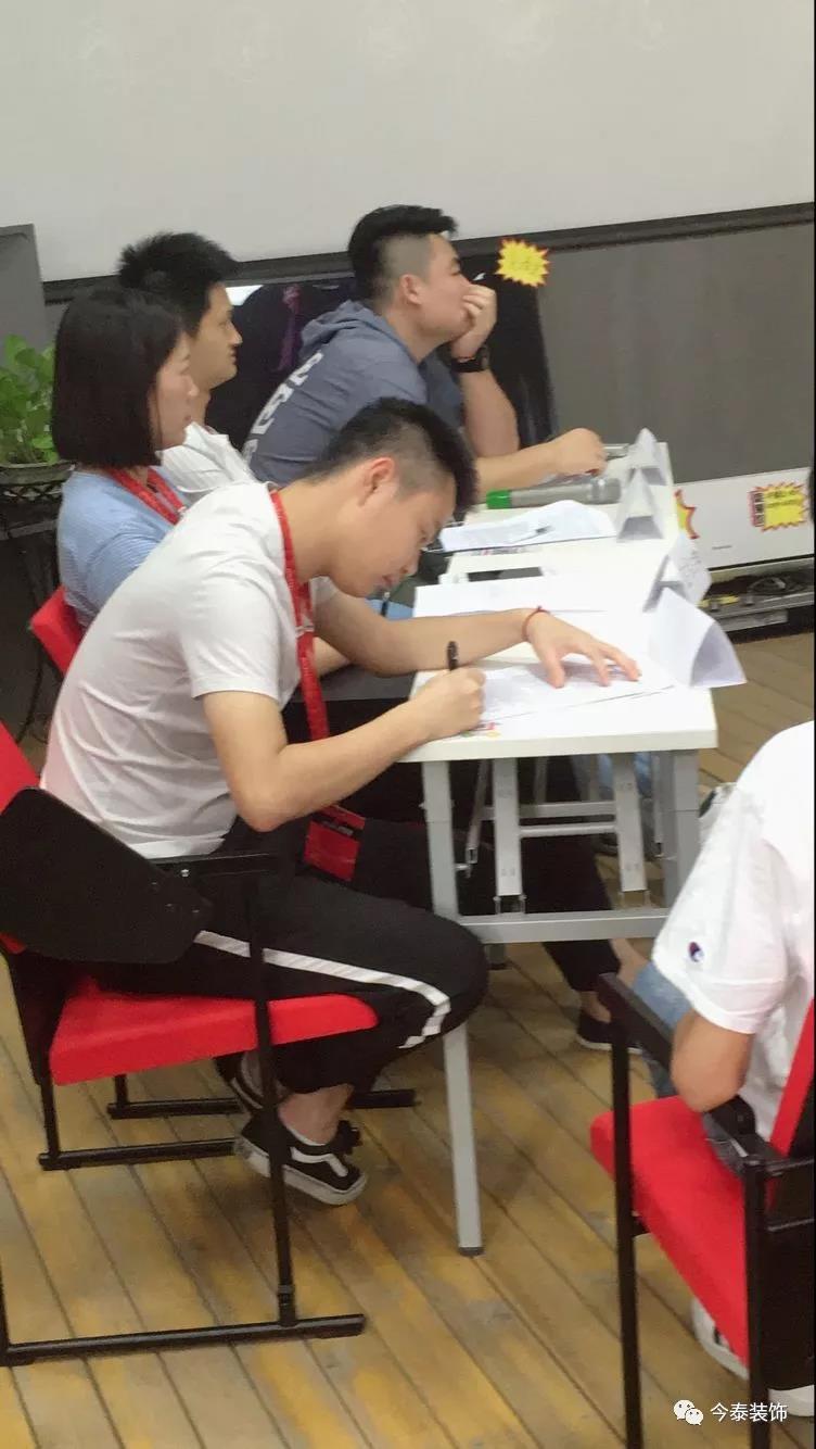 今泰裝飾家庭日暨9月員工生日會溫馨開啟！(圖11)