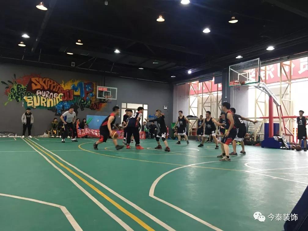 今泰裝飾冬季籃球聯(lián)賽圓滿結(jié)束！(圖4)