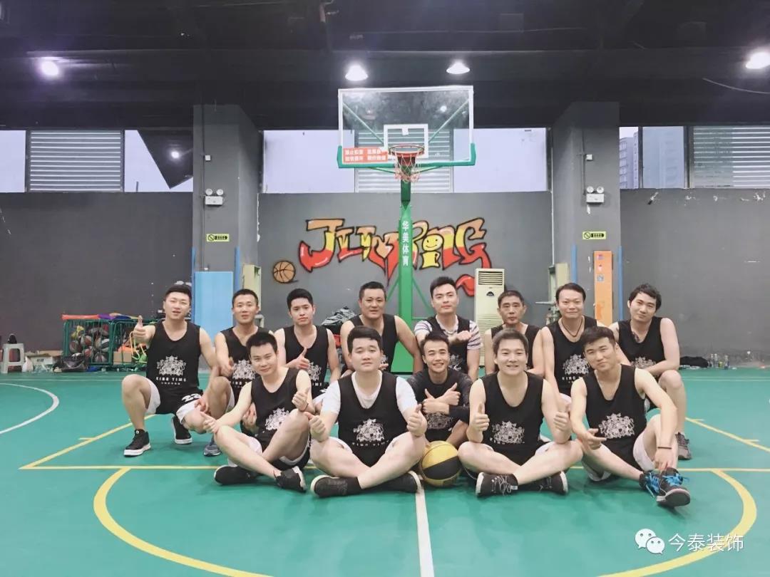 今泰裝飾冬季籃球聯(lián)賽圓滿結(jié)束！(圖12)