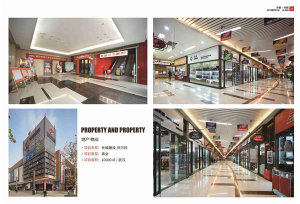 5大衡量點(diǎn)，讓無資質(zhì)公裝公司現(xiàn)原形！(圖6)