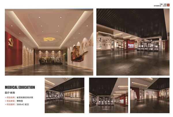 5大衡量點(diǎn)，讓無資質(zhì)公裝公司現(xiàn)原形！(圖7)