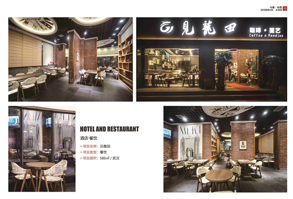 5大衡量點(diǎn)，讓無資質(zhì)公裝公司現(xiàn)原形！(圖8)