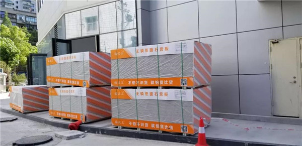 鑒證30天的裝飾奇跡||致匠心、致初心(圖4)