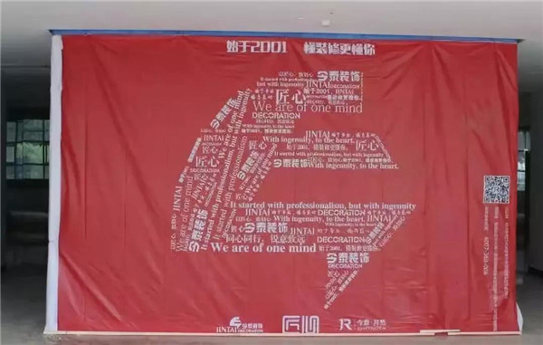 鑒證30天的裝飾奇跡||致匠心、致初心(圖7)