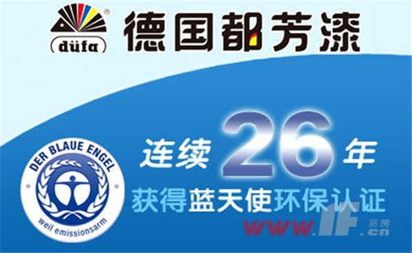 不吹不黑，這就是一個裝修公司的自我修養(yǎng)(圖2)
