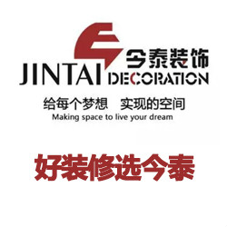 武漢公裝哪家強(qiáng)？選擇今泰沒商量(圖1)