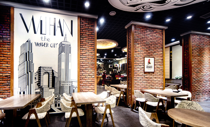 案例賞析|餐廳——吃的不是飯，是格調(diào)(圖1)