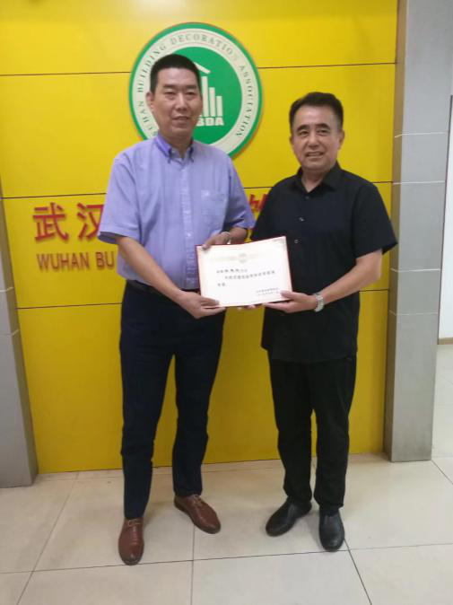 我省首個專家?guī)煺匠闪?，今泰裝飾工程經(jīng)理受(圖2)