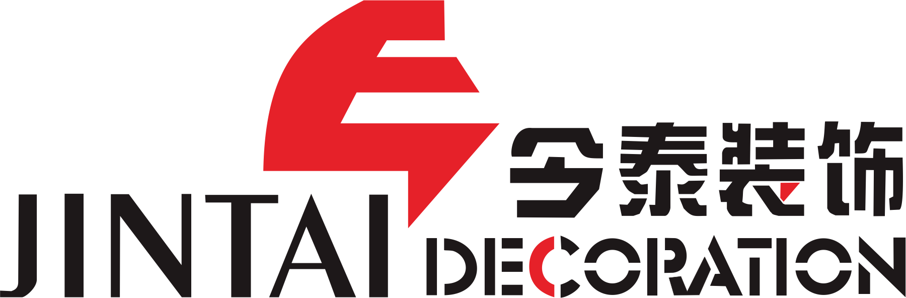 我省首個專家?guī)煺匠闪?，今泰裝飾工程經(jīng)理受(圖3)