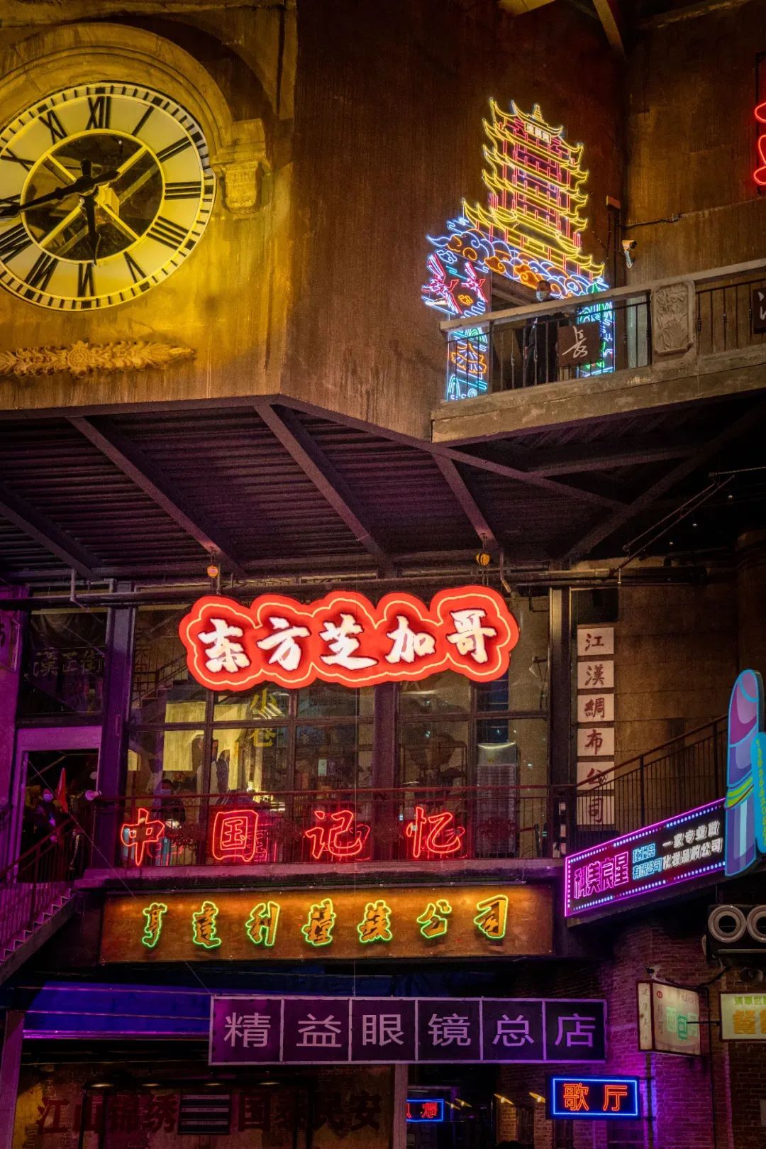 【網(wǎng)紅項(xiàng)目】利友誠|超10000平沉浸式實(shí)景，網(wǎng)紅打卡新地標(biāo)！(圖5)