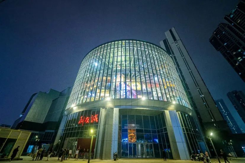 【網(wǎng)紅項(xiàng)目】利友誠|超10000平沉浸式實(shí)景，網(wǎng)紅打卡新地標(biāo)！(圖12)