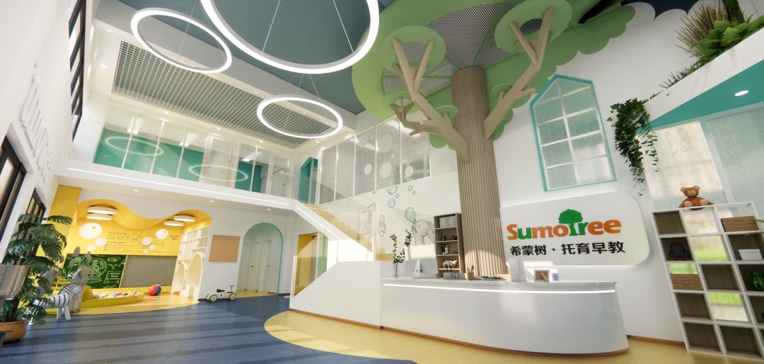 【托育機(jī)構(gòu)】空間設(shè)計-希蒙樹托育早教裝修設(shè)計全案(圖2) 【托育機(jī)構(gòu)】空間設(shè)計-希蒙樹托育早教裝修設(shè)計全案(圖2)