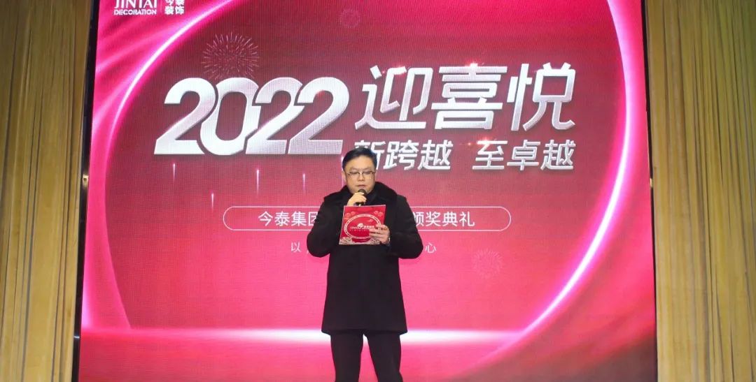 虎虎生威，迎戰(zhàn)2022！(圖2)