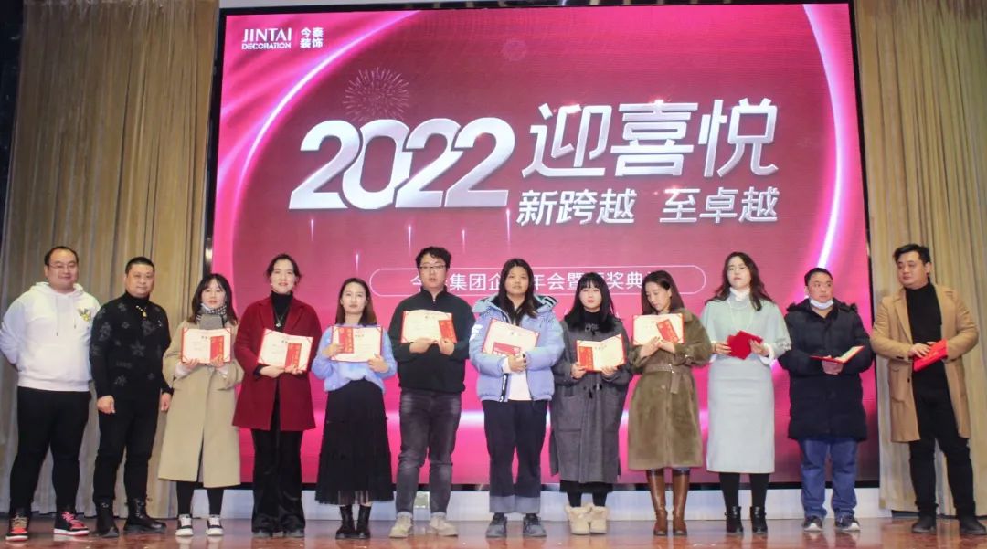 虎虎生威，迎戰(zhàn)2022！(圖3)