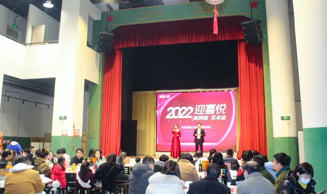 虎虎生威，迎戰(zhàn)2022！(圖5)