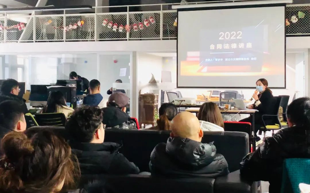 2022年今泰開年第一訓(xùn)，聚力再出發(fā)，奮斗正當(dāng)時！(圖3)