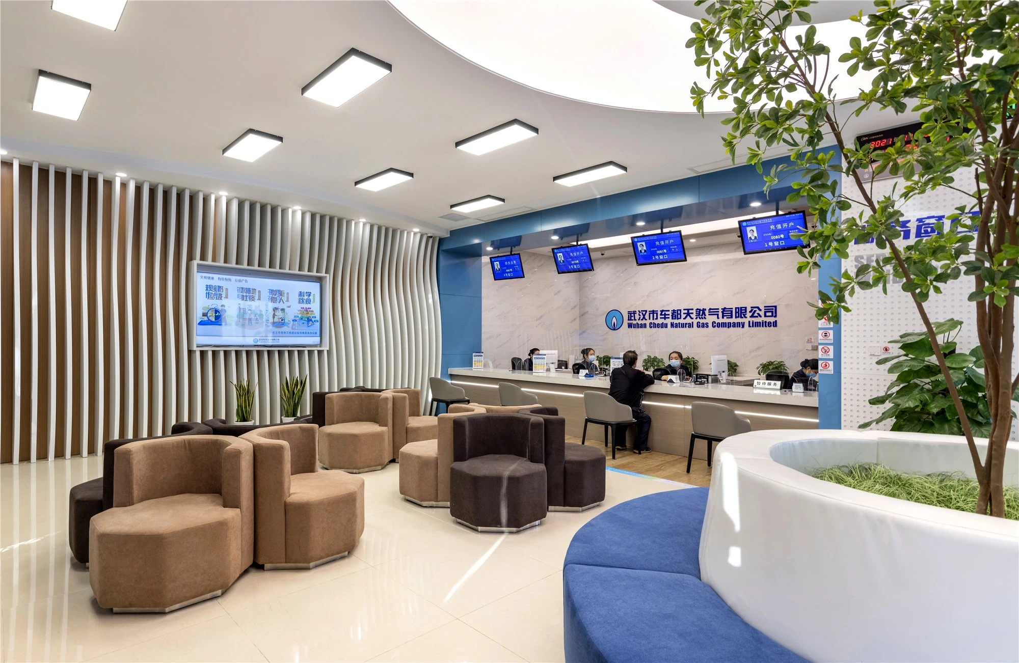 【案例賞析】武漢市車都天然氣營業(yè)廳完工實景展示，開放多元，活力共享！(圖7)