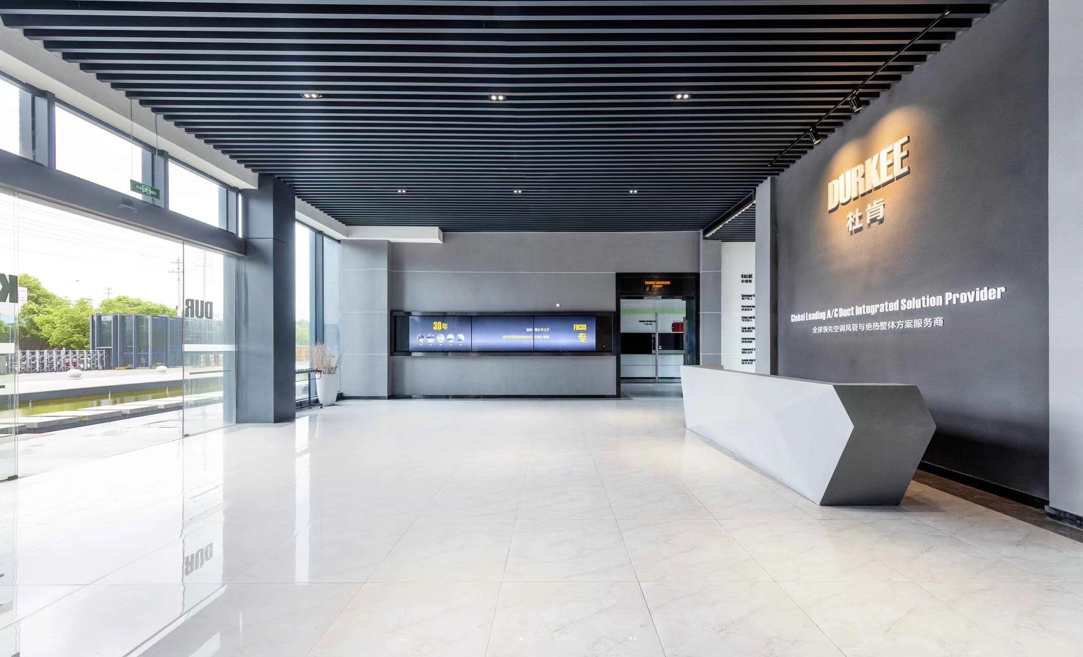 【案例賞析】簡到極致，自帶高級感的展廳設計！(圖7)