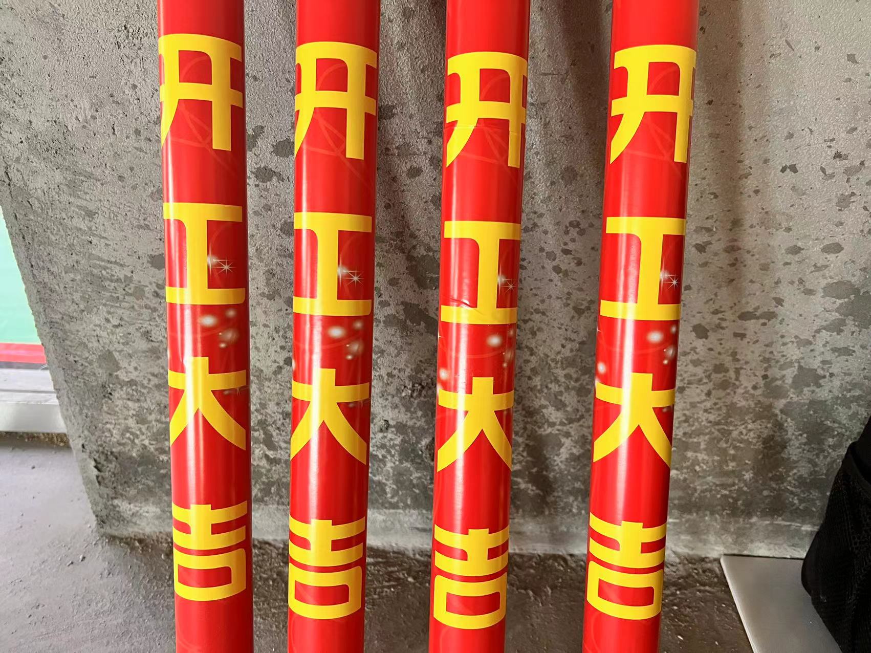 【項(xiàng)目開工】今泰裝飾又一新項(xiàng)目開工啦！(圖2)