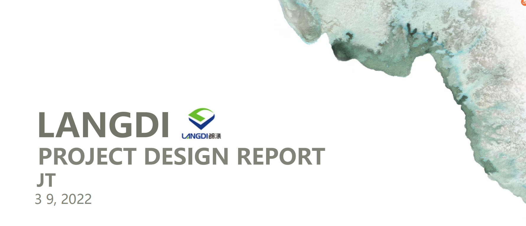 【辦公案例】武漢郎滌，員工的第二個(gè)心靈居所(圖1)