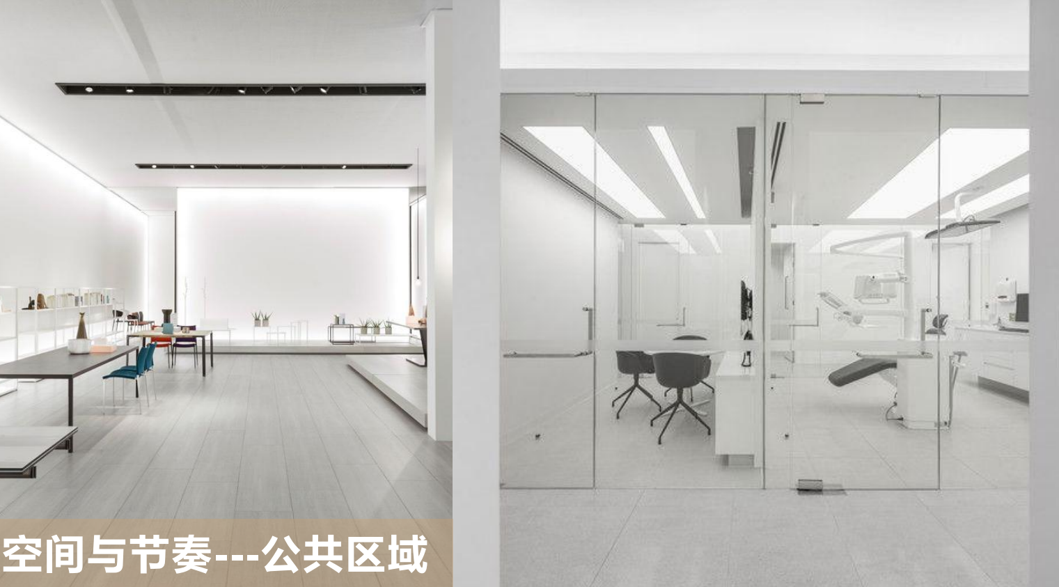 【辦公案例】武漢郎滌，員工的第二個(gè)心靈居所(圖11)