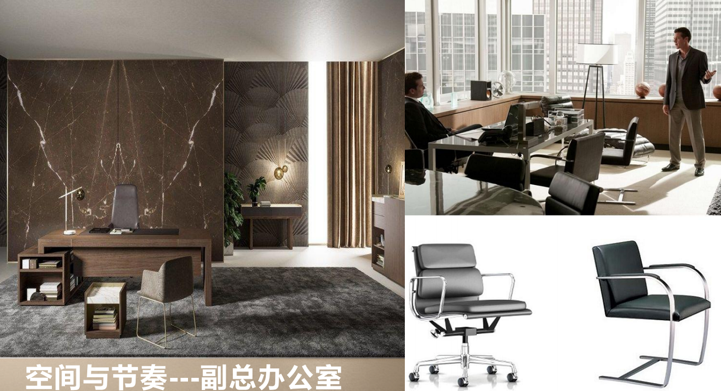 【辦公案例】武漢郎滌，員工的第二個(gè)心靈居所(圖15)