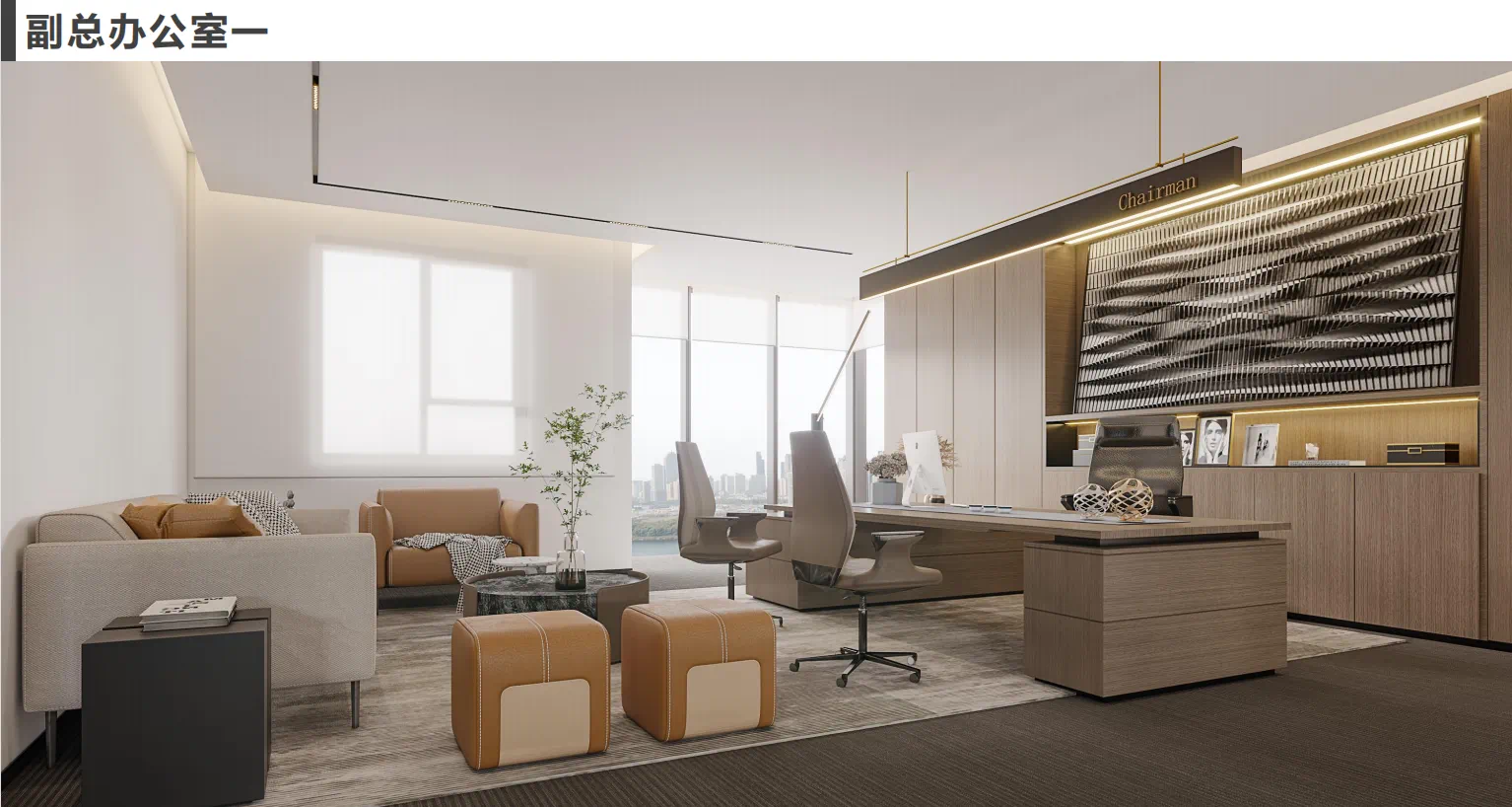 【辦公案例】武漢郎滌，員工的第二個(gè)心靈居所(圖24)