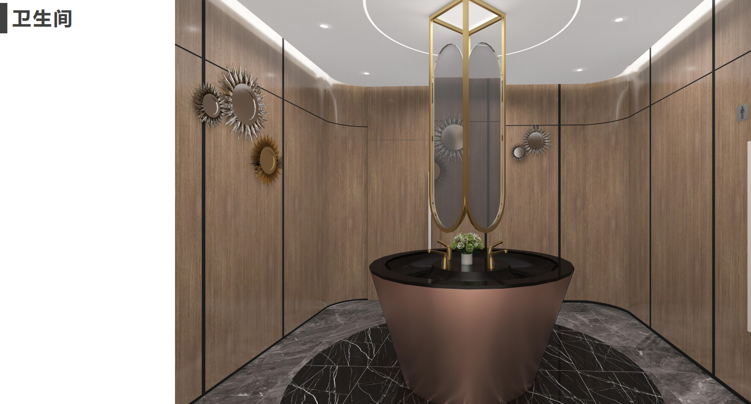 【辦公案例】武漢郎滌，員工的第二個(gè)心靈居所(圖26)