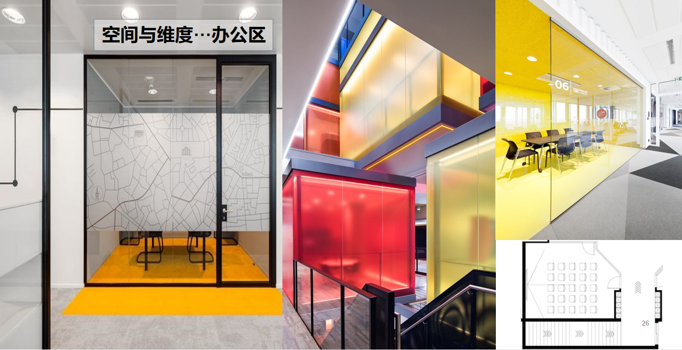 【文體案例】把生活熱愛(ài)到極致，油門踩到底，快樂(lè)到飛起——卡丁車俱樂(lè)部(圖13)