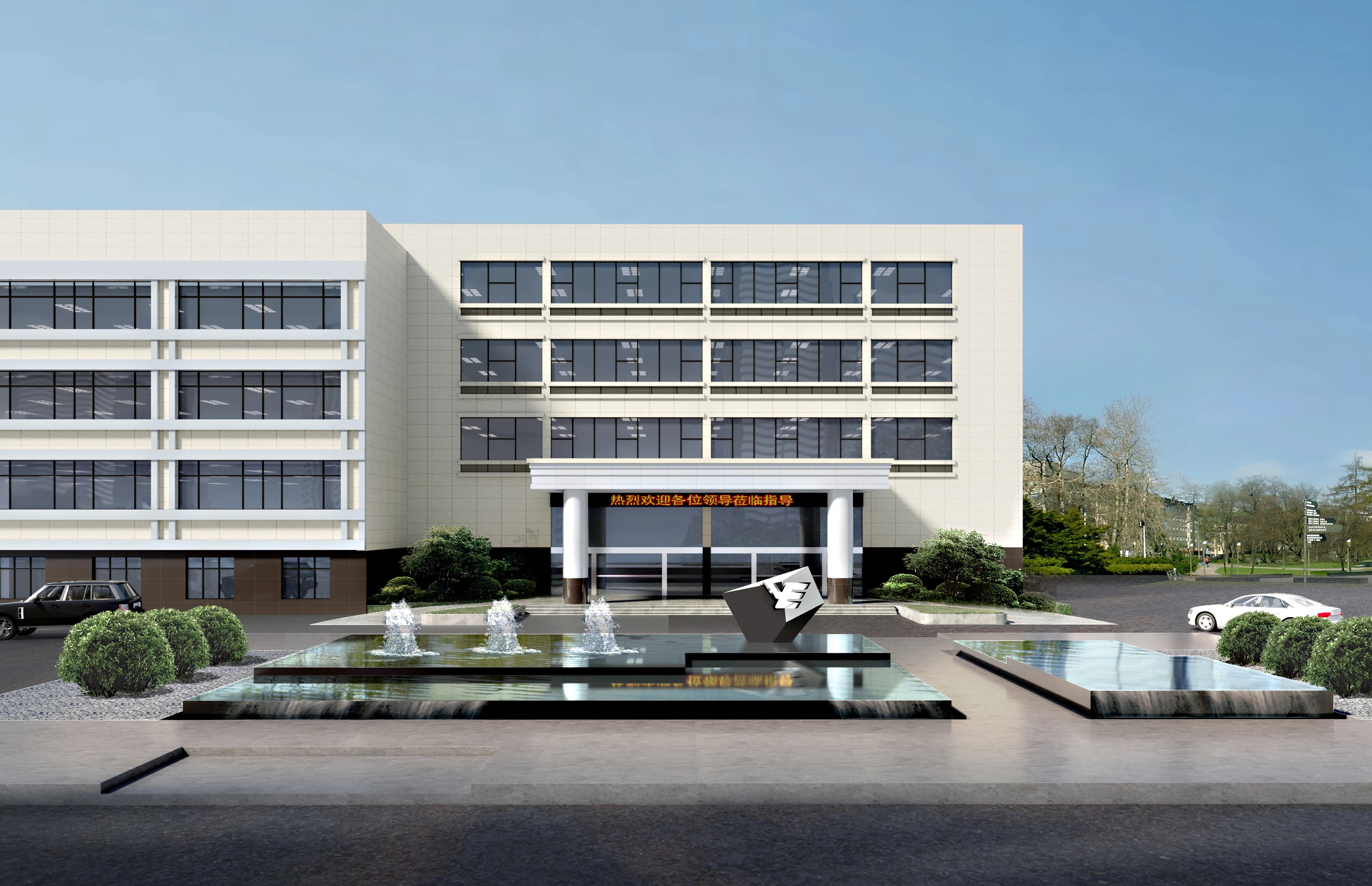 【辦公案例】讓時間和陽光在空間流淌，工作亦是生活，充滿感動與人情味，將辦公生活釀成常態(tài)(圖3)