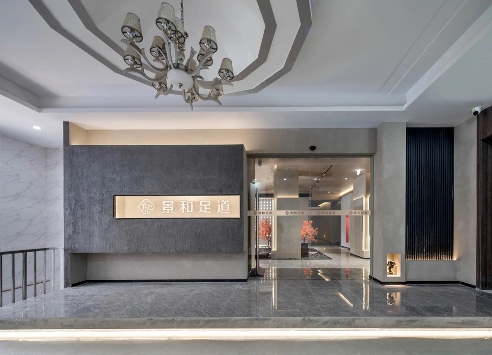 【竣工項(xiàng)目】今泰為您打造武漢精致足道——拿捏恰到好處，跟上健康腳步！(圖1)