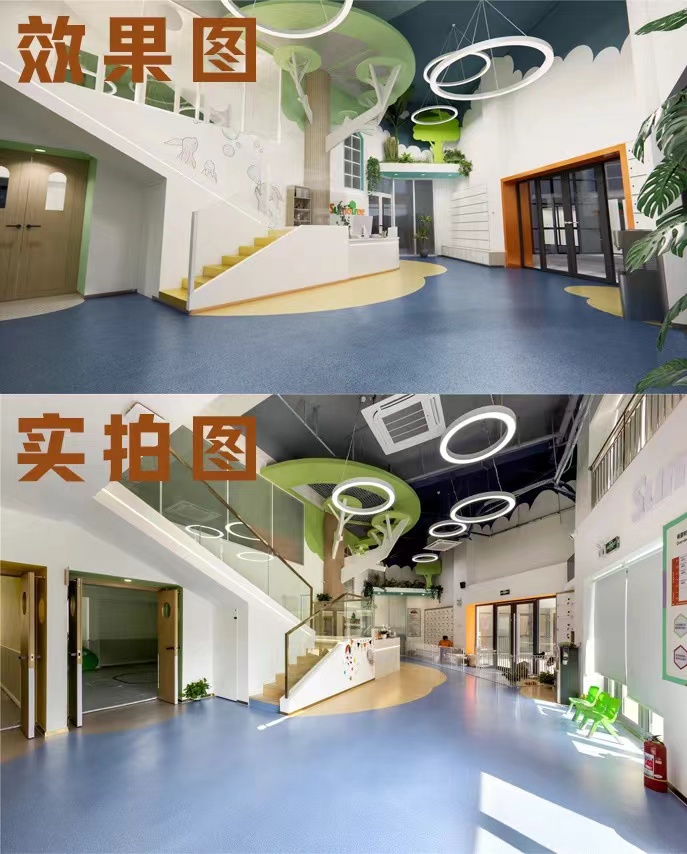 【完工案例】讓家長放心的托育中心就應該是這樣的！(圖2)