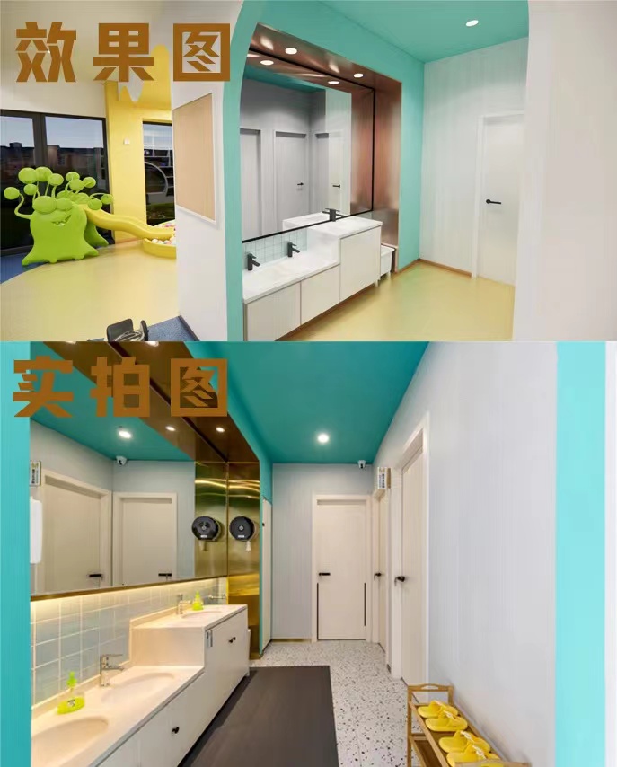 【完工案例】讓家長放心的托育中心就應該是這樣的！(圖4)