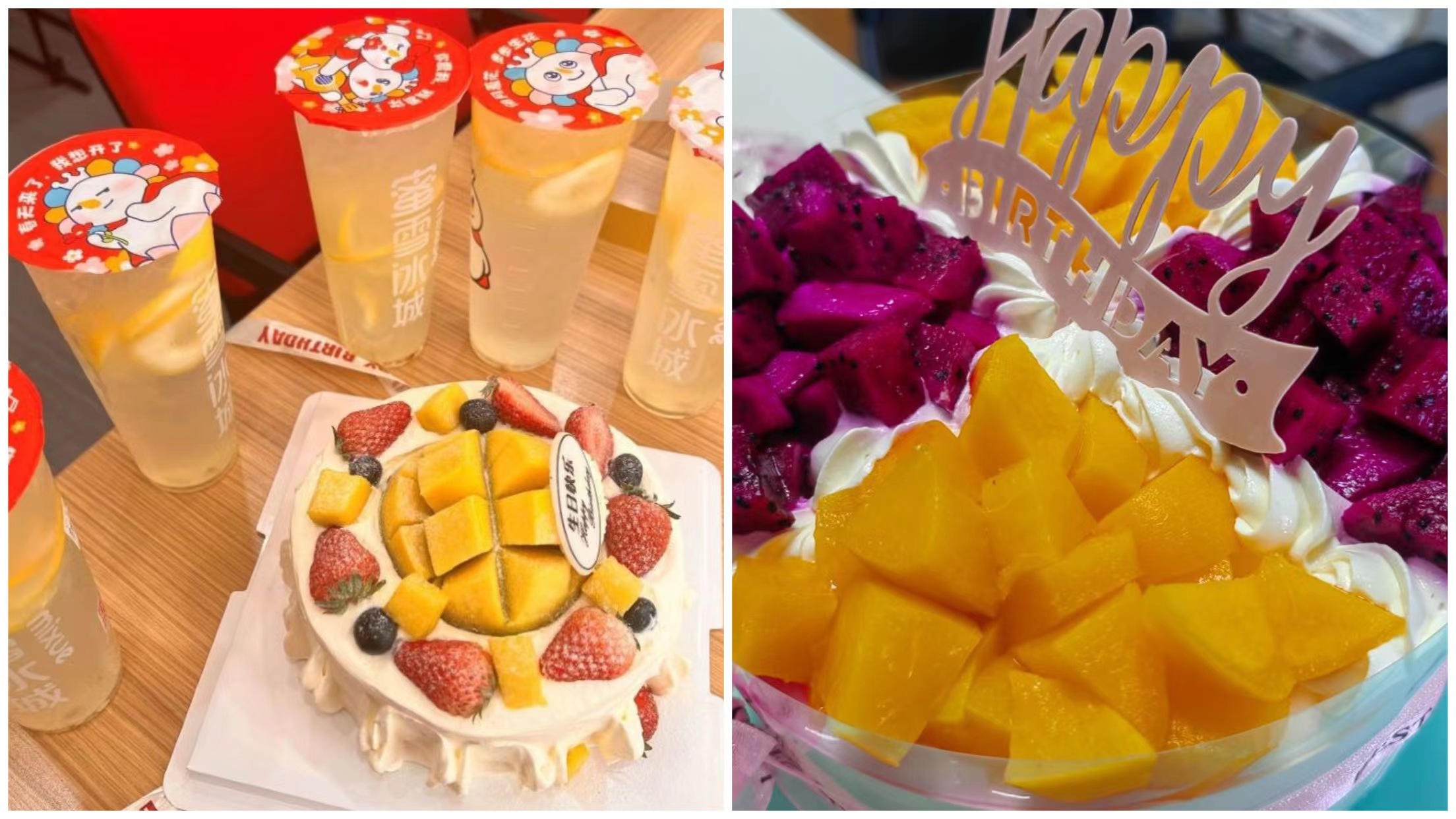 員工生日會l感恩有你，與愛同行(圖3)