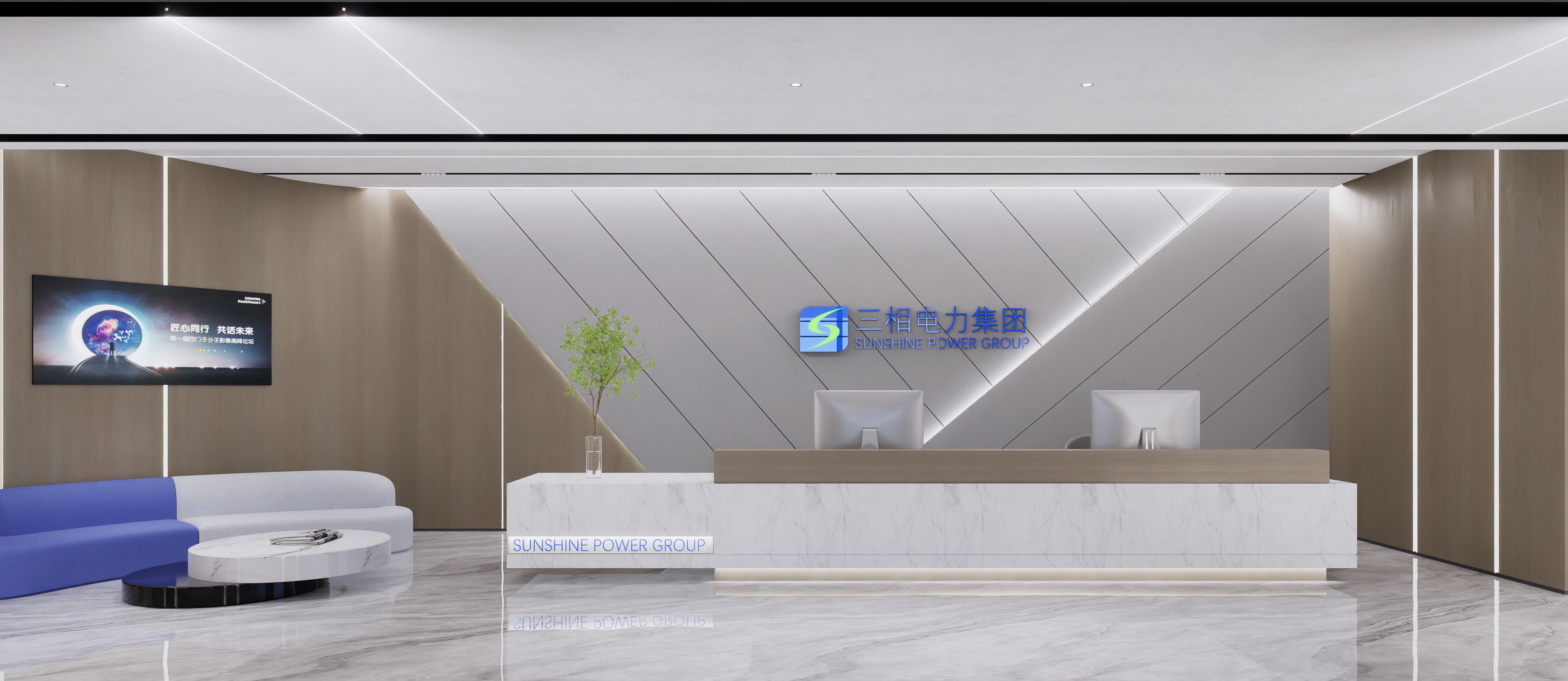 【干貨分享】辦公室裝修小白必看，辦公室裝修流程詳解，純干貨?。?！(圖1)