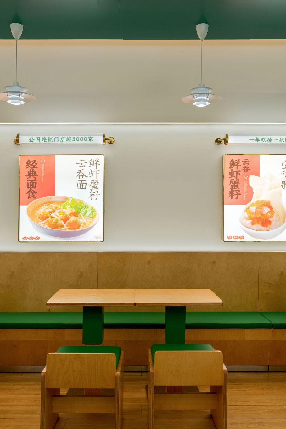 武漢天河機場T2航站第五標(biāo)段精裝修項目(圖25) 武漢天河機場T2航站第五標(biāo)段精裝修項目(圖25)