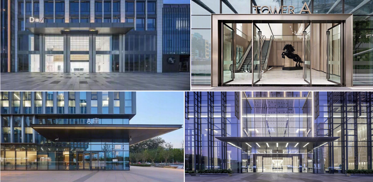 【設(shè)計(jì)案例】普照國(guó)康醫(yī)藥辦公室項(xiàng)目概念設(shè)計(jì)——以空間敘事，筑品牌基因(圖22)