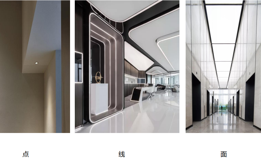 【設(shè)計(jì)案例】普照國(guó)康醫(yī)藥辦公室項(xiàng)目概念設(shè)計(jì)——以空間敘事，筑品牌基因(圖25)