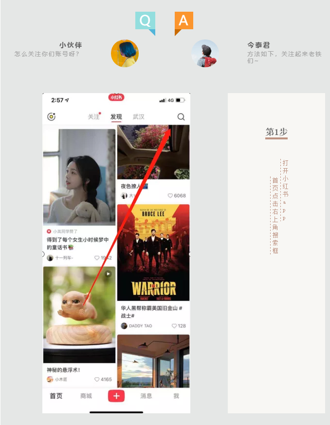 蛤？！這家公司又在“搞事情”~(圖5)