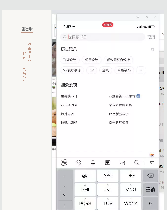 蛤？！這家公司又在“搞事情”~(圖6)