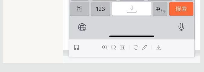 蛤？！這家公司又在“搞事情”~(圖7)