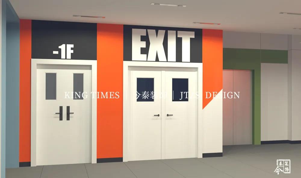 效果VS實(shí)景，原創(chuàng)設(shè)計(jì)，極致還原(圖2)