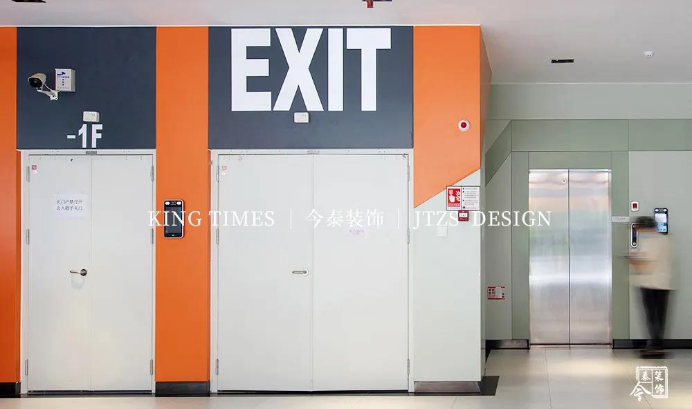 效果VS實(shí)景，原創(chuàng)設(shè)計(jì)，極致還原(圖3)