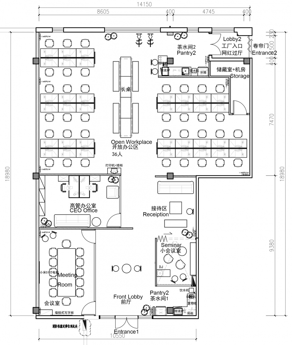 辦公室裝修設(shè)計,粗狂的線條走進(jìn)工業(yè)之美！(圖7)