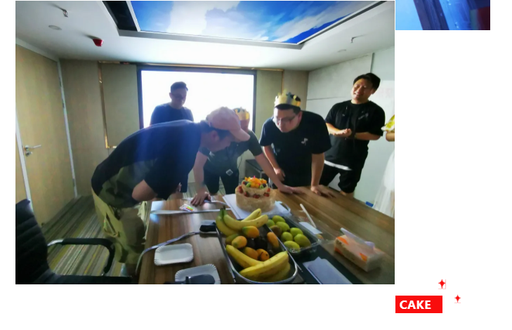 員工生日會(huì)｜美好時(shí)光，你我同行！(圖6)