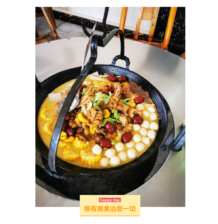 秋天了，來一場成年人的秋游吧(圖9)